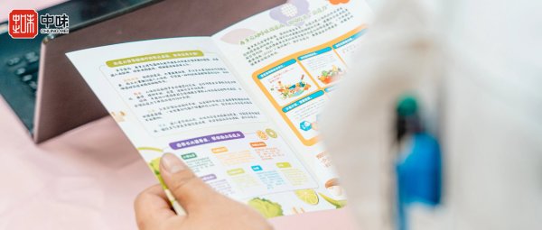 企业资讯丨南宫NG282024年度营养科普公益讲座正式开讲