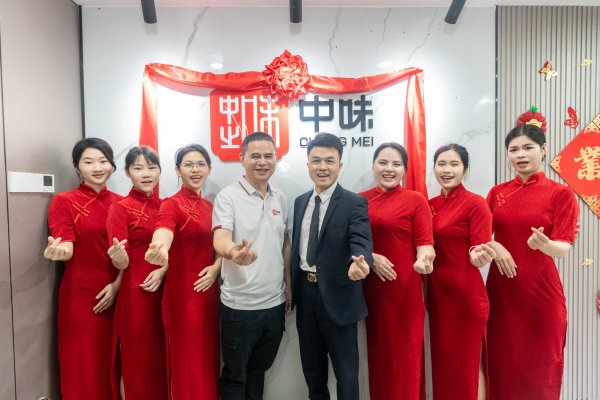 企业资讯丨南宫NG28佛山分公司燕徙仪式圆满完成